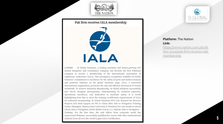 iala 5