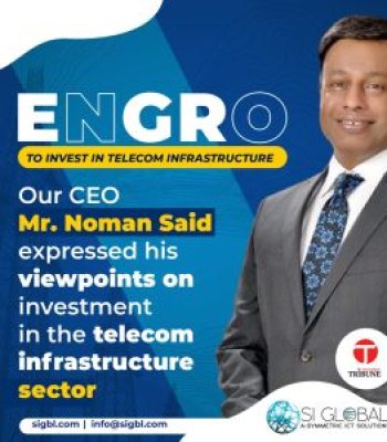Engro-to-invest-in-telecom-infrastructure-26-Aug-21-300x300-1