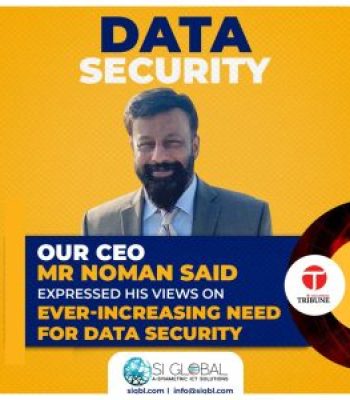 Ever-increasing-Need-For-Data-Security-30-Aug-21-300x300