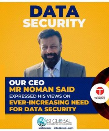 Ever-increasing-Need-For-Data-Security-30-Aug-21-300x300