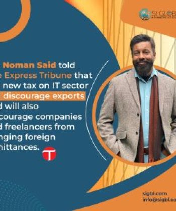 IT-Export-Tax-To-Hamper-Youths-Potential-17-Jun-22-300x300