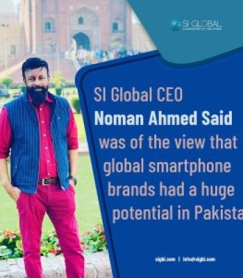 Mobile-Firms-Focusing-On-Innovation-17-Dec-21-300x300