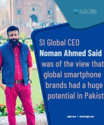 Mobile-Firms-Focusing-On-Innovation-17-Dec-21-300x300