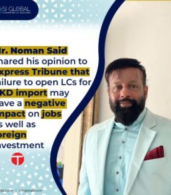 Mobile-Phone-Assembly-Units-May-Shut-Down-22-Jun-22-300x300