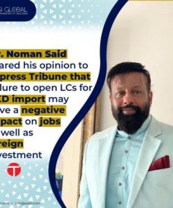 Mobile-Phone-Assembly-Units-May-Shut-Down-22-Jun-22-300x300