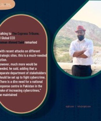 Sbp-To-Invest-Rs100m-in-Cyber-Security-9-Dec-21-300x300