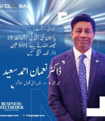 WhatsApp-Image-2025-09-23-at-5.07.46-PM-rc6hx1fg3q3j2qxg8jcgkp89m6jeslhdez1beo9dx4