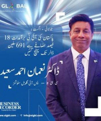 WhatsApp-Image-2025-09-23-at-5.07.46-PM-rc6hx1fg3q3j2qxg8jcgkp89m6jeslhdez1beo9dx4