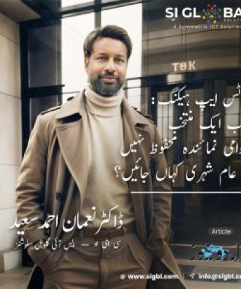 WhatsApp-Image-2025-11-18-at-12.43.00-PM-revqm61p22zxaied03bsp75hfyq0z9i7xfzmx7jooo