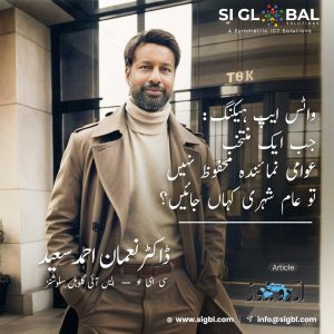 WhatsApp Image 2025-11-18 at 12.43.00 PM