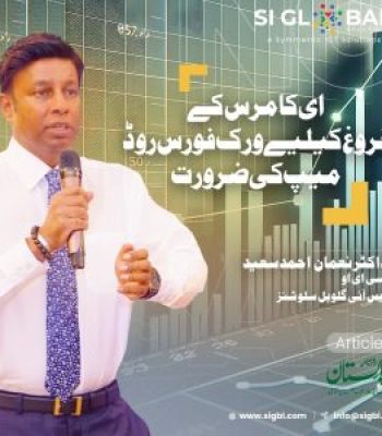 WhatsApp-Image-2025-11-21-at-11.18.18-AM-rf0s0xv7dx4t0634vjz57oigtndicd7ytrnl0eaz7c