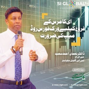 WhatsApp Image 2025-11-21 at 11.18.18 AM