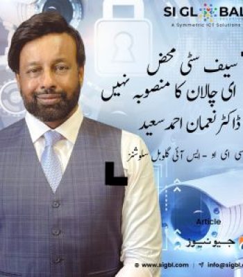 WhatsApp-Image-2025-11-21-at-11.18.51-AM-1-rf0t3tgw28cr7jm4uuymudbtcdr1pokai71klenrug