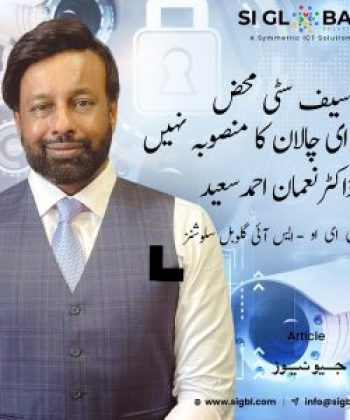 WhatsApp-Image-2025-11-21-at-11.18.51-AM-1-rf0t3tgw28cr7jm4uuymudbtcdr1pokai71klenrug