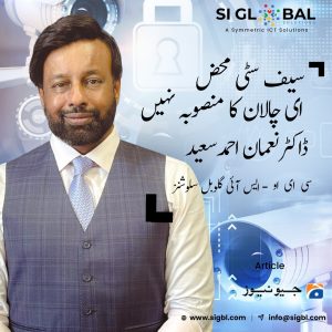 WhatsApp Image 2025-11-21 at 11.18.51 AM