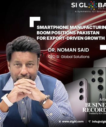 WhatsApp Image 2025-12-09 at 3.59.56 PM