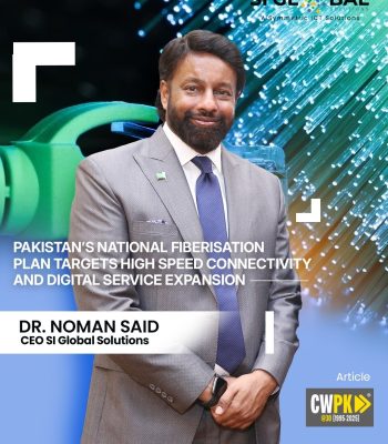 WhatsApp Image 2025-12-15 at 4.04.44 PM