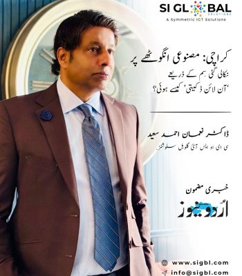 WhatsApp Image 2026-02-18 at 5.58.04 PM