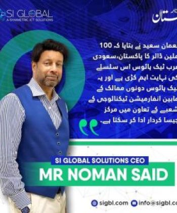 ba3cde7c-e571-4c65-a022-742e64a9c2cc-4-300x300-1