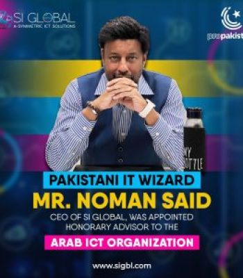 propakistani-300x300