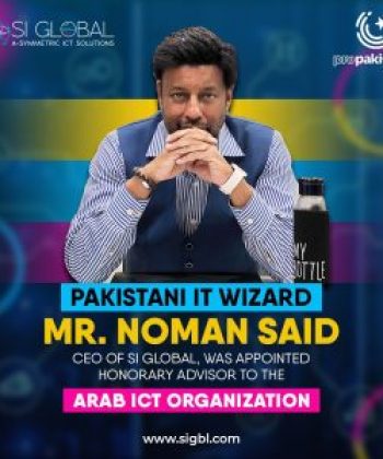 propakistani-300x300