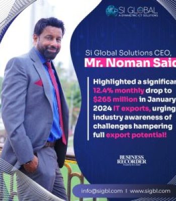 tribune-16-4-2024-300x300