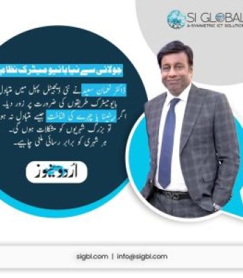 urdu-news-r8qfqvtvp7g4sjzb3kdnvimz8xbh0zgx96tyttkcs8